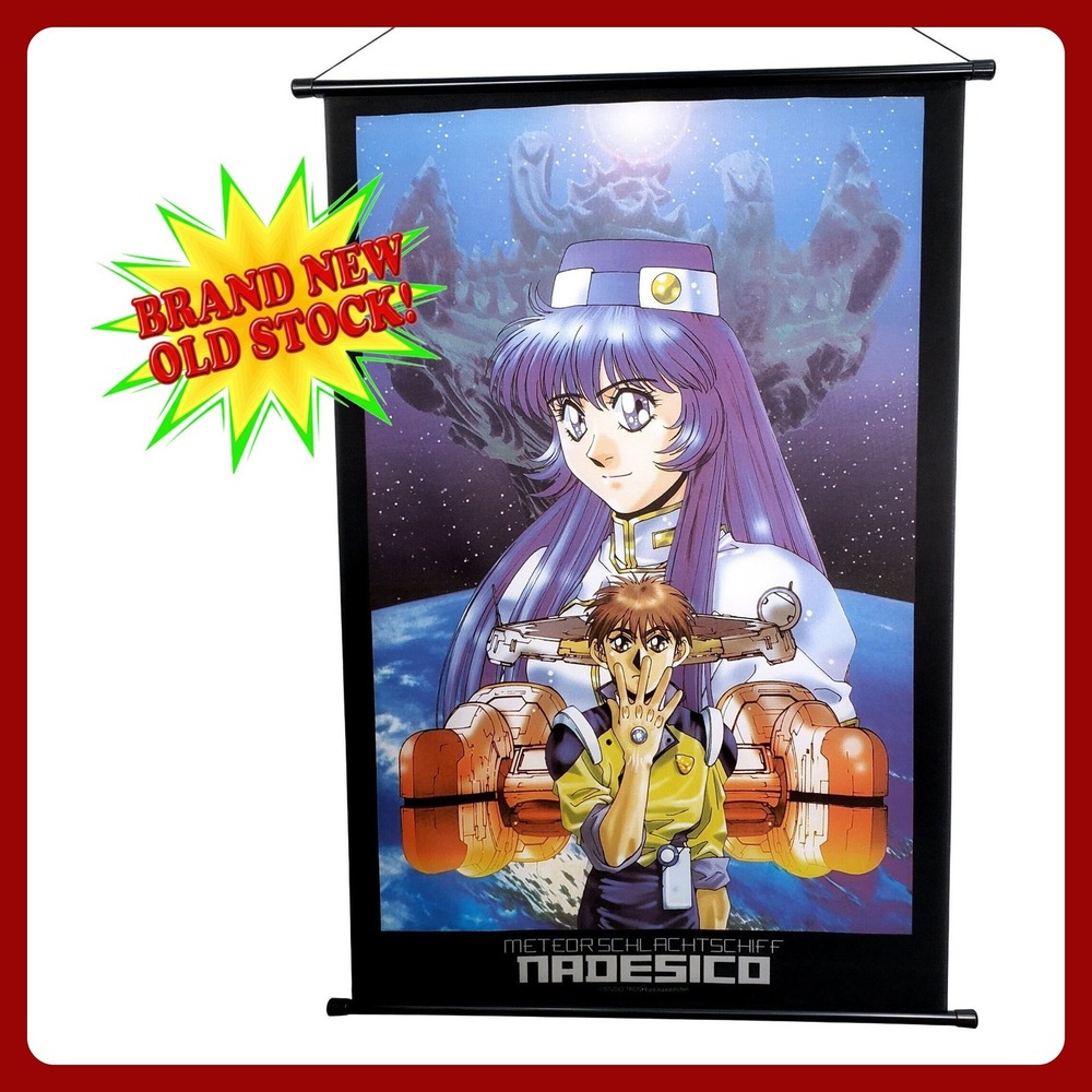 Nadesico Meteor Schlachtschiff Anime Wall Scroll Fabric Poster 36x24 New‎